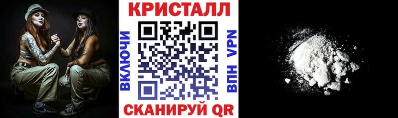 АМФЕТАМИН Premium Купить Качканар