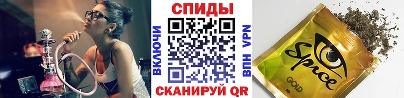 БУТИРАТ бутандиол  Купить где  Качканар 