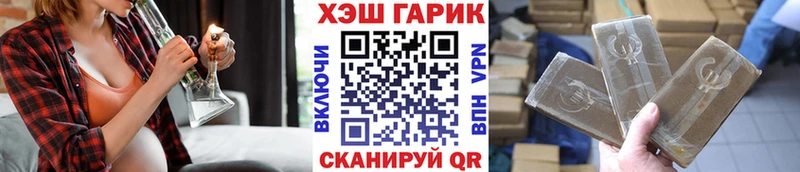 Купить Качканар ГАШ Изолятор