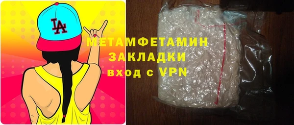 круглые Карталы