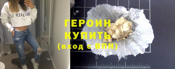 круглые Карталы