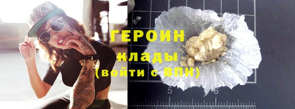 круглые Карталы