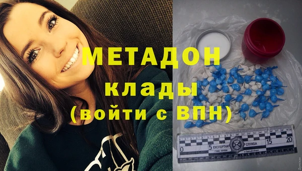 круглые Карталы