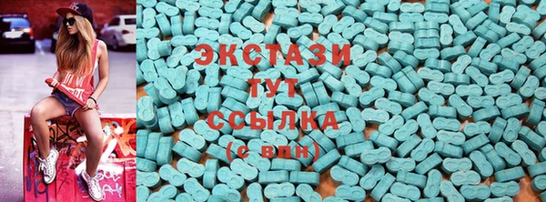 круглые Карталы