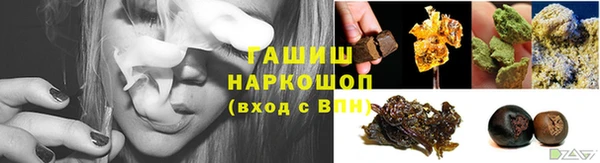 круглые Карталы