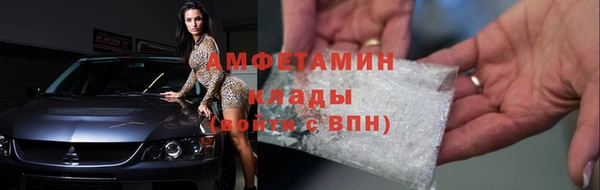 круглые Карталы