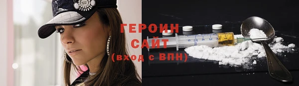 круглые Карталы