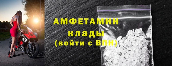 круглые Карталы