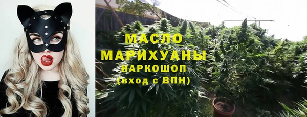 круглые Карталы
