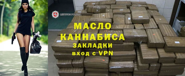 круглые Карталы
