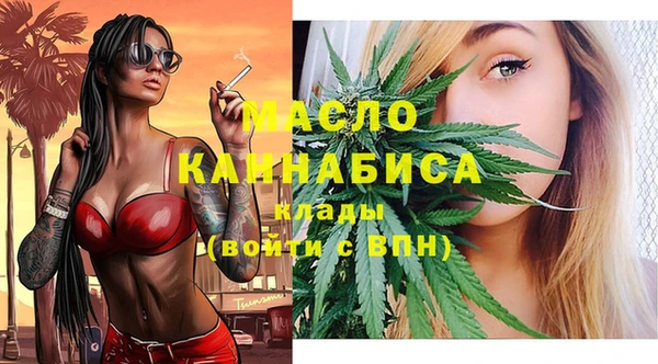 трава Карпинск